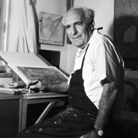  Arie Aroch, 1973