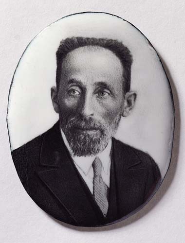  דיוקן חיים ניסלביץ' 1926