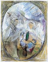 תמונה עבור: ללא כותרת